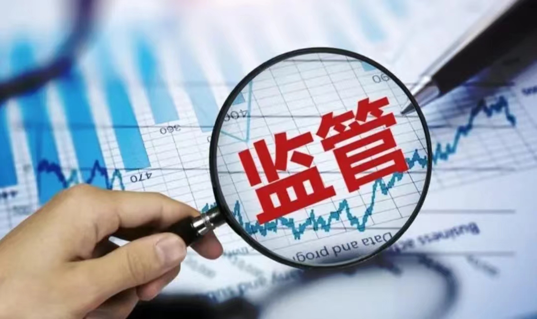 最新企业信息公示暂行条例，鼓励企业主动纠正违法失信行为，依法申请处理失信记录！