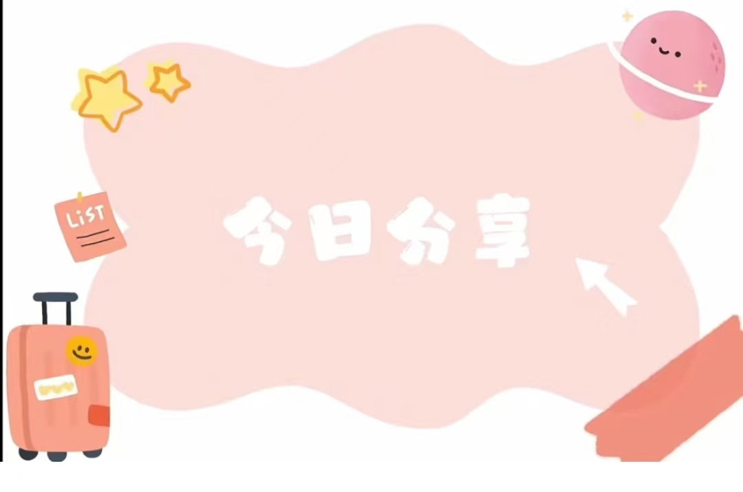 【企业信用】企业被执行人记录：重获新生的机遇与挑战